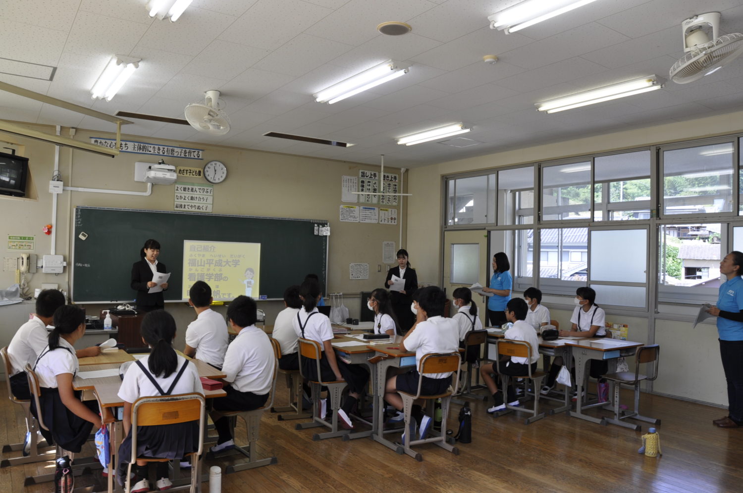 学校訪問授業ー福山市立有磨小学校 振り返り授業 一般社団法人 福山青年会議所